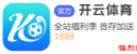 足球盘